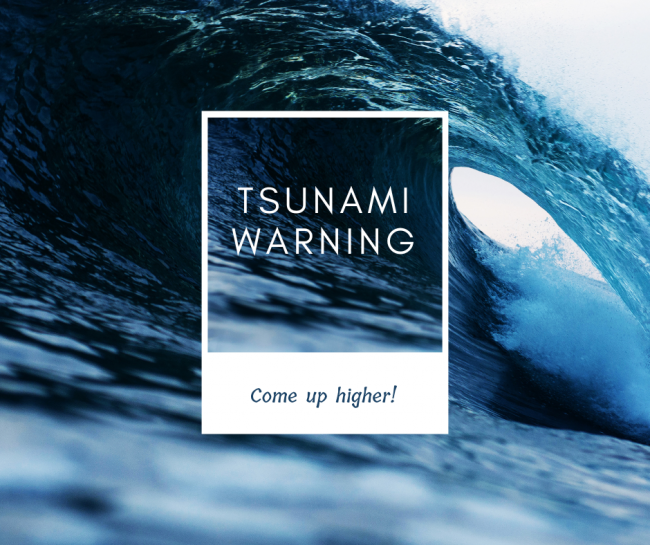 Tsuanmi warning (1)